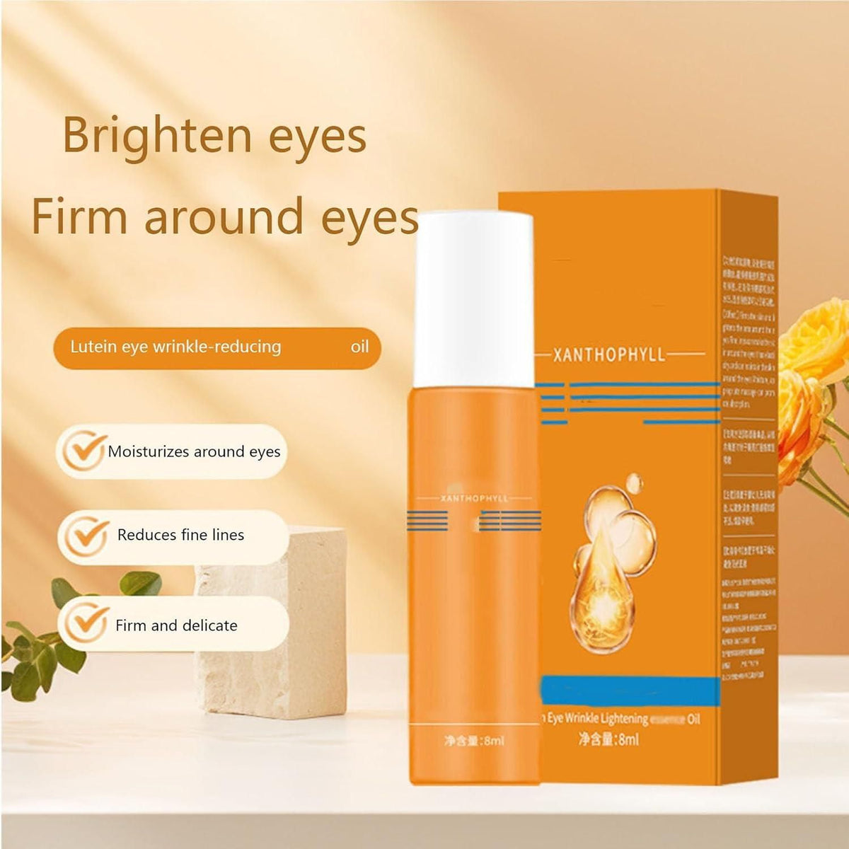 Dinkiss Lutein Eye Essence Oil || 🔥 🔥 BUY 1 GET 1 FREE 🔥🔥