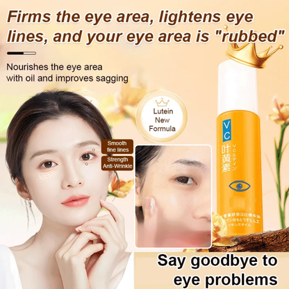 Dinkiss Lutein Eye Essence Oil || 🔥 🔥 BUY 1 GET 1 FREE 🔥🔥